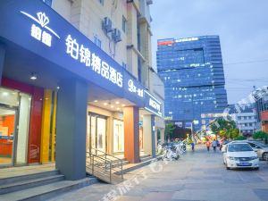 宿迁饭店爆料案件最新,揭开背后惊人真相